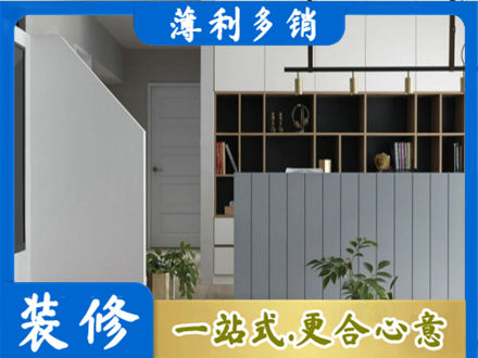 广元客厅电视柜装修