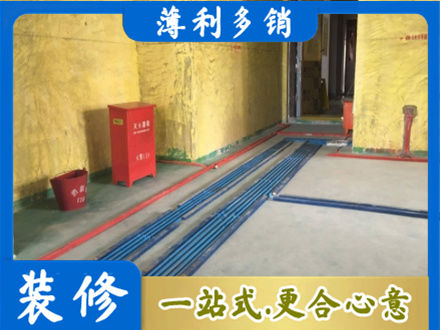 广元水电工程设计