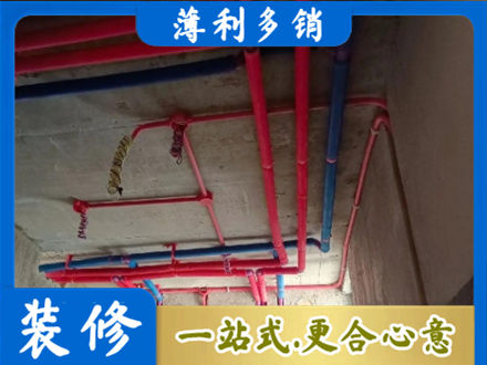 广元本地水电施工