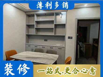 广元专业餐边柜定制