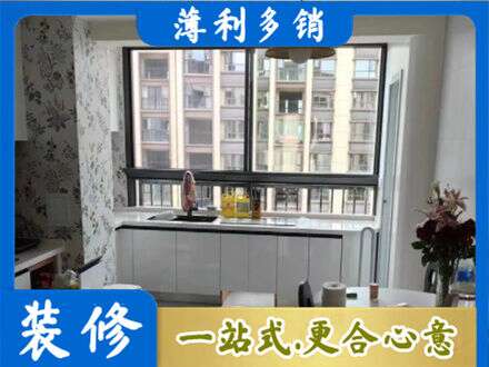 广元专业橱柜定制