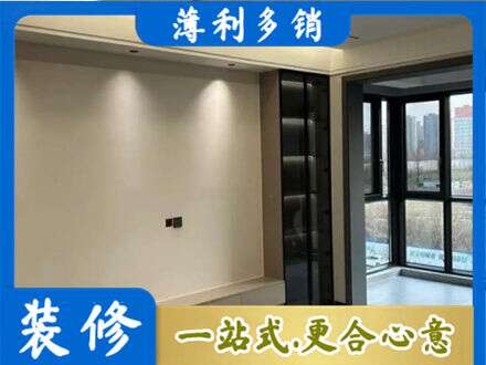 广元专业定制电视柜