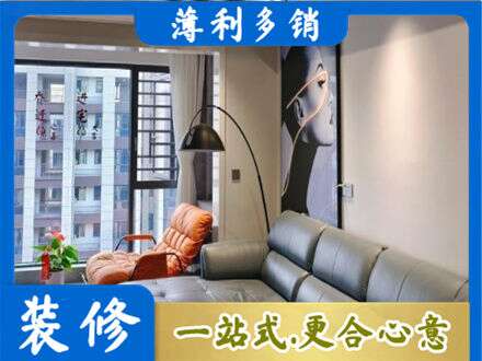 广元专业墙面刷艺术漆