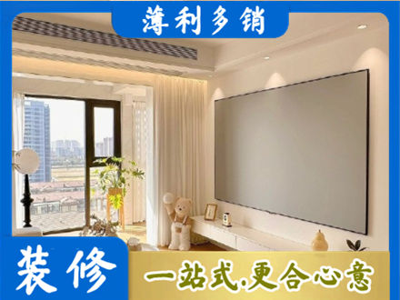 广元专业房屋封窗工程