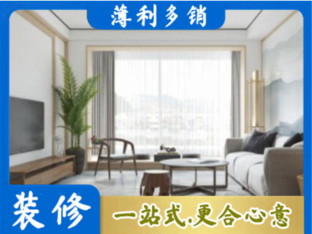 广元阳台装修案例