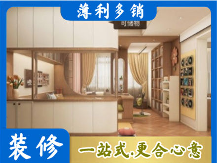 广元衣柜定做案例