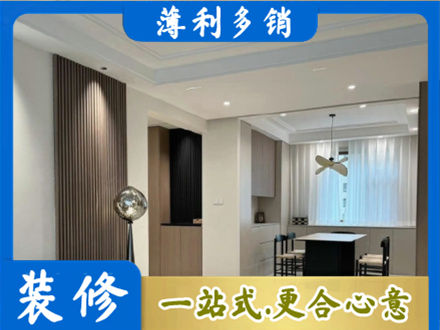 广元本地餐厅家具安装